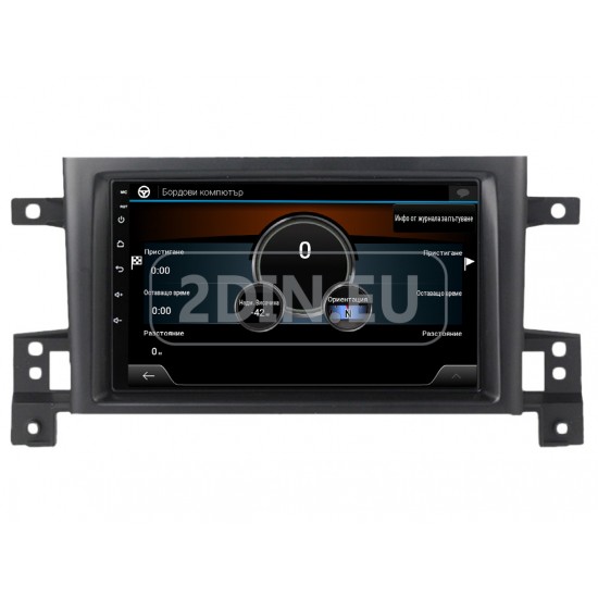 SUZUKI Grand Vitara - 7" МУЛТИМЕДИЯ / Навигация android 16